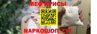 гашишное масло Славянск-на-Кубани