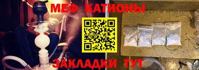 амфетамин Славгород