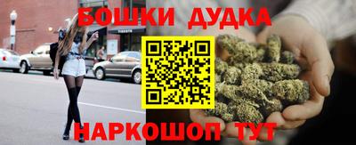 амфетамин Славгород