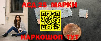 каннабис Сланцы