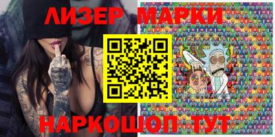 амфетамин Славгород