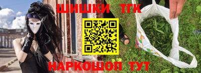 амфетамин Славгород