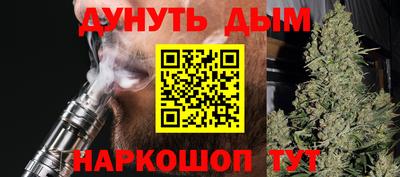 амфетамин Славгород
