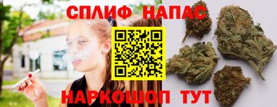 амфетамин Славгород