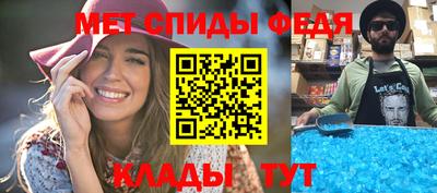 гашишное масло Славянск-на-Кубани