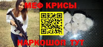 каннабис Сланцы