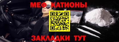 амфетамин Славгород