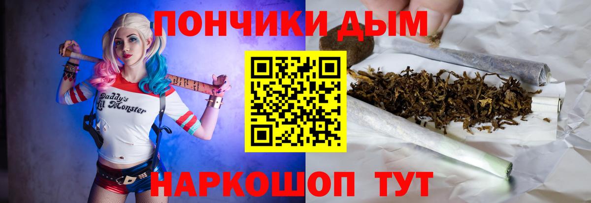 Шишки марихуана VHQ Можга